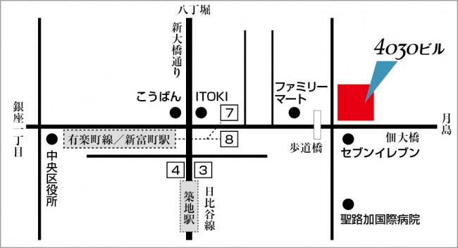 ABSベーシック＆アドバンス・コース in 東京